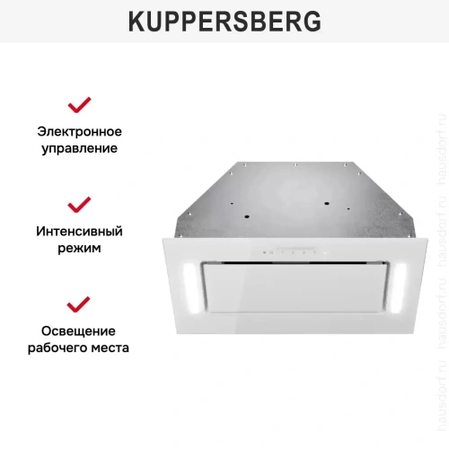 Встраиваемая вытяжка Kuppersberg INNOVA V 60 White фото 6
