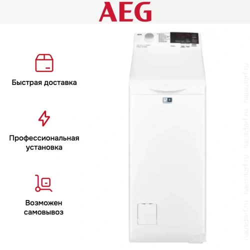 Стиральная машина AEG LTX6GR371 фото 14