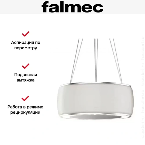 Вытяжка Falmec SOFFIO IS.58 White Satin Glass фото 6