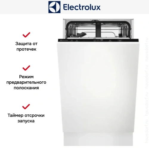 Встраиваемая посудомоечная машина Electrolux KEAD2100L фото 10