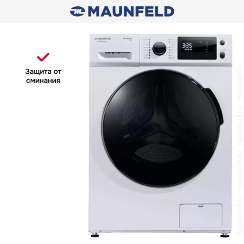 Стиральная машина с паром MAUNFELD MFWM149WH фото 8