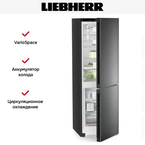 Холодильник Liebherr CBNbda 5223 фото 12