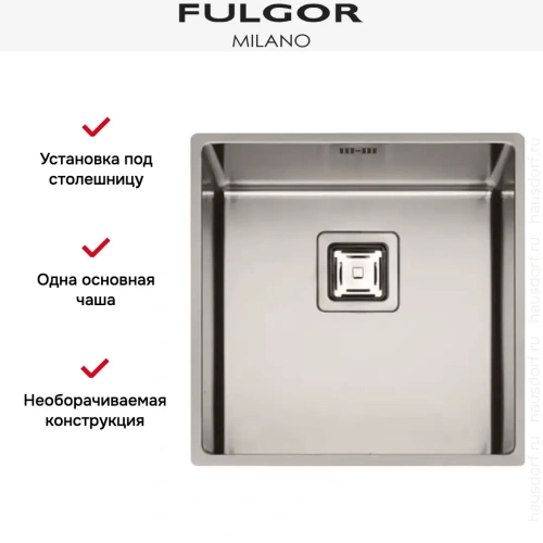 Мойка Fulgor Milano P1B 4343 QU фото 2