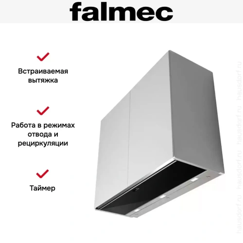 Встраиваемая вытяжка Falmec MOVE 120 black фото 6