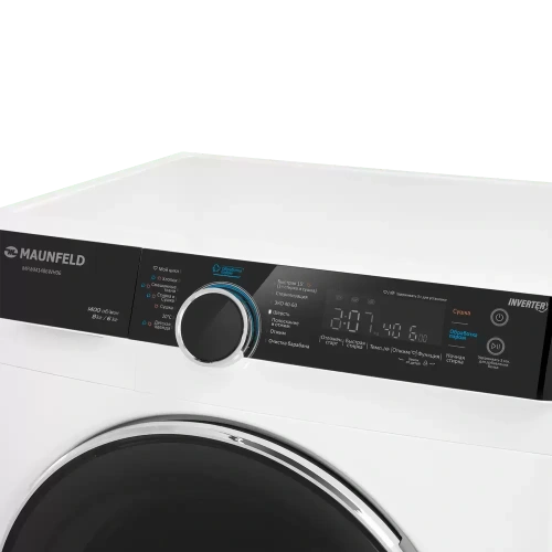 Стиральная машина с паром Maunfeld MFWM1486WH06 фото 10