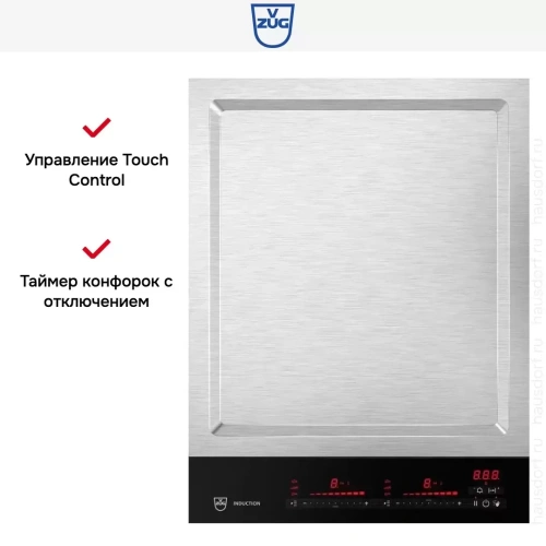 Варочная панель V-ZUG CookTop Teppan Yaki I40 CTI6T-31140 фото 7