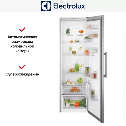 Холодильник Electrolux RRC5ME38X2 фото 10