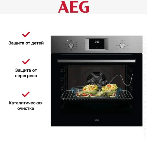 Духовой шкаф AEG OA5CB31SM фото 10