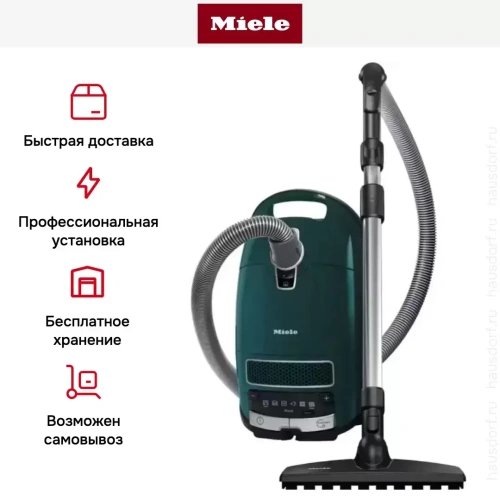 Пылесос Miele SGJP3 Complete C3 TotalCare EcoLine Petrol фото 8