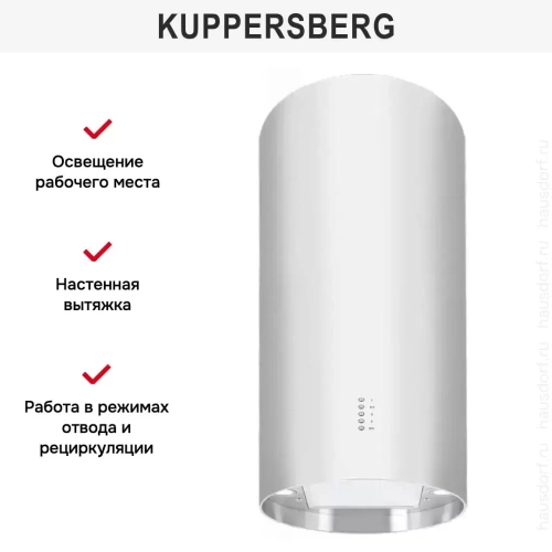 Вытяжка Kuppersberg WL-TUBA X фото 2