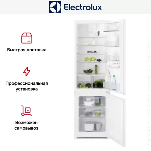 Встраиваемый холодильник Electrolux RNT3FF18S фото 7