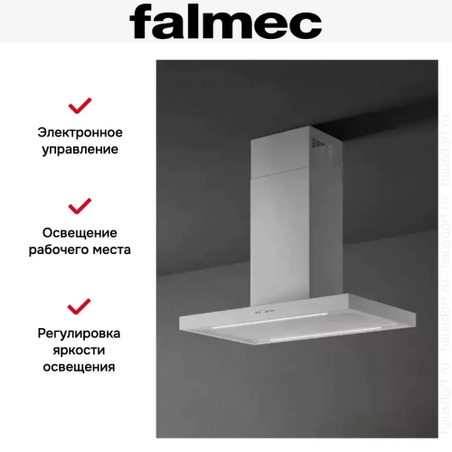 Вытяжка Falmec PLANE ISOLA WHITE 90 PLUS фото 4