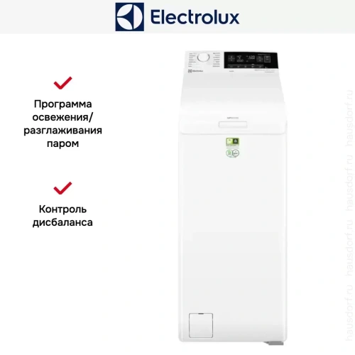 Стиральная машина Electrolux EW8TN3362E фото 3