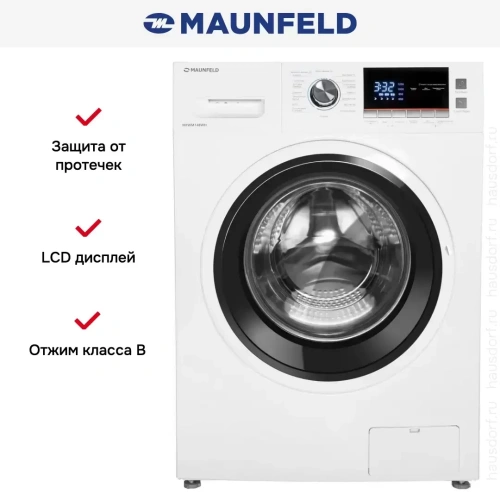 Стиральная машина Maunfeld MFWM148WH фото 21