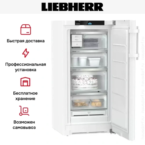 Морозильная камера Liebherr FNd 4254 Prime NoFrost фото 14