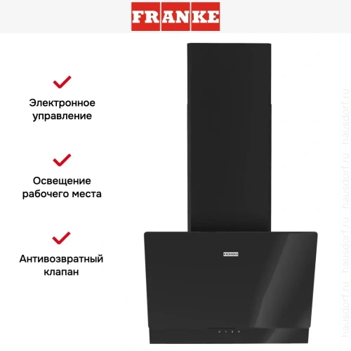 Вытяжка Franke TEMPER 50 BK фото 10