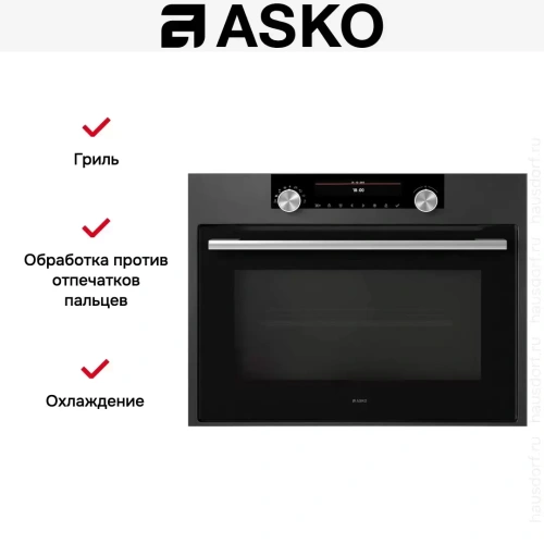 Компактный духовой шкаф Asko OCM8487A фото 6