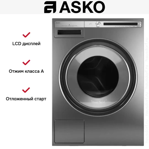 Стиральная машина Asko W4086C.T/3 фото 9