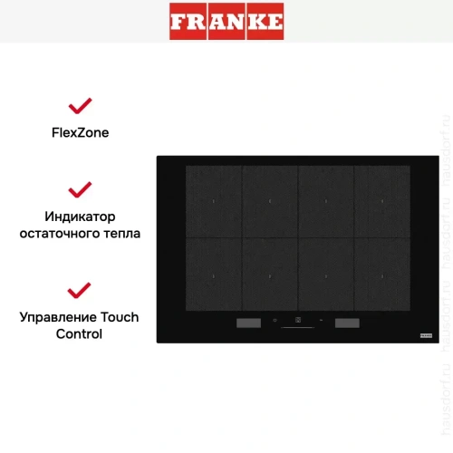 Варочная панель Franke FMY 808 I FP BK фото 3