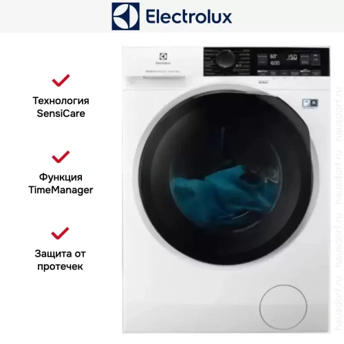 Стирально-сушильная машина Electrolux EW8WR261B фото 9