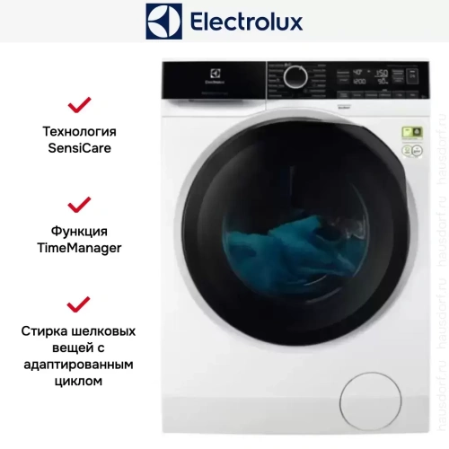 Стиральная машина Electrolux EW8F1R48B фото 6