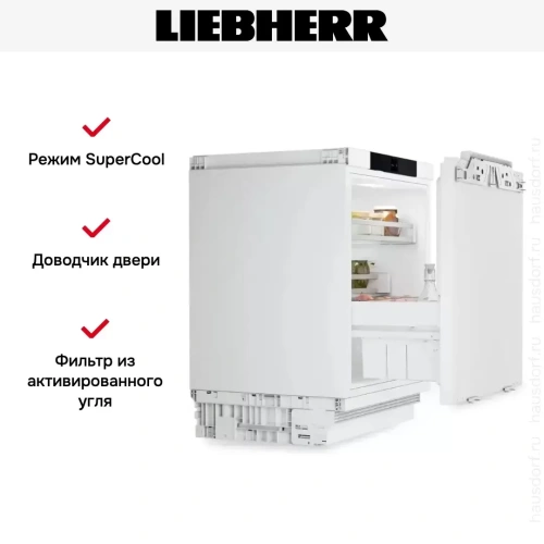Встраиваемый холодильник Liebherr URPd 365i Prime фото 6