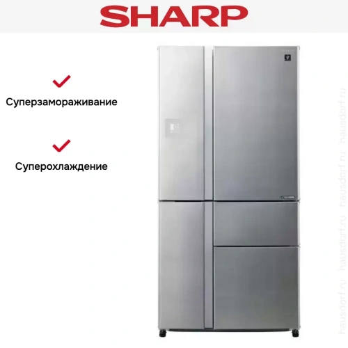 Холодильник Sharp SJPX 99 FSL фото 13