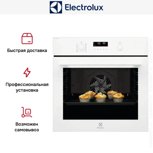 Духовой шкаф Electrolux EOD6F77WV фото 10