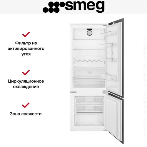 Встраиваемый холодильник Smeg C875TNE фото 9