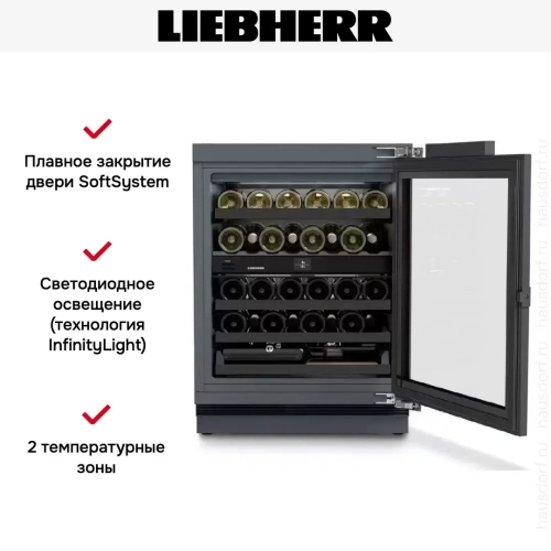 Встраиваемый винный шкаф Liebherr UWpri 3662 Vinidor Selection фото 8