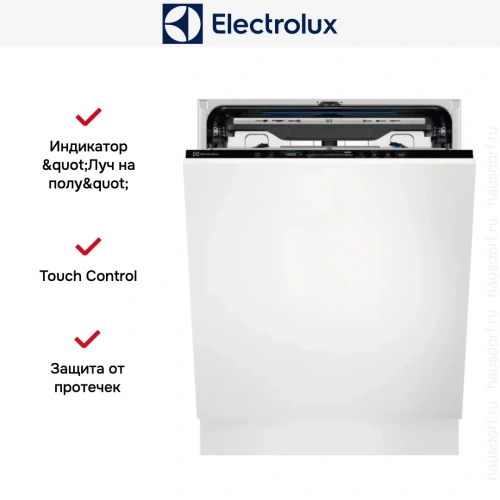 Встраиваемая посудомоечная машина Electrolux KHGB9400L фото 3