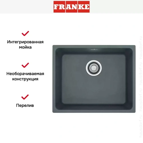 Мойка Franke KBG 110-50 графит фото 7