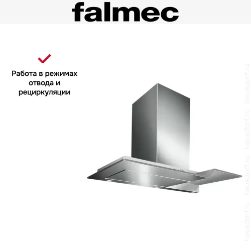 Вытяжка Falmec Excellence 90 ix Touchfree (800) ECP фото 5