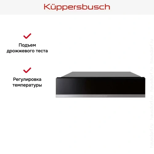Встраиваемый подогреватель посуды Kuppersbusch CSW 6800.0 S3 Silver Chrome фото 4