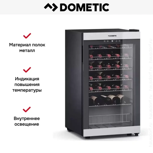 Винный шкаф Dometic C35F Classic фото 2