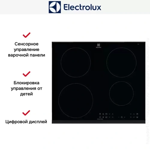 Варочная панель Electrolux CIR60430 фото 13