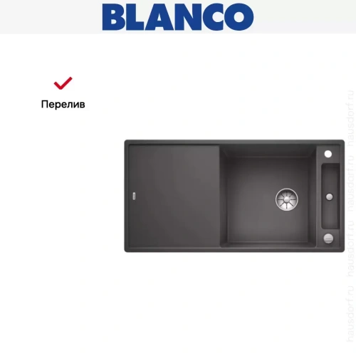 Мойка Blanco AXIA III XL 6 S доска стекло клапан-автомат InFino® темная скала фото 5