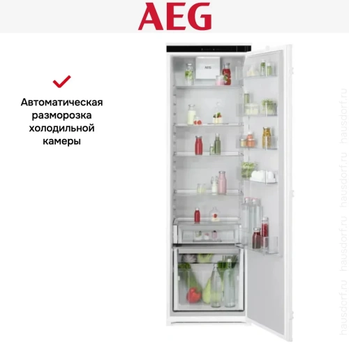 Встраиваемый холодильник AEG NSK6D181ES фото 7