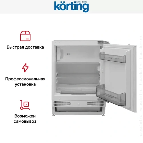 Встраиваемый холодильник Korting KSI 8185 фото 6