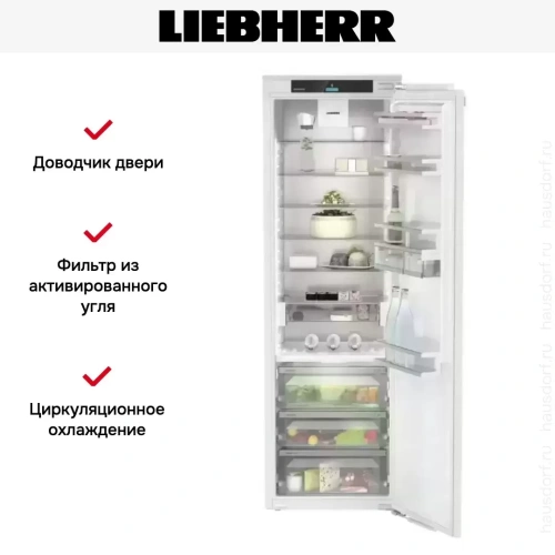 Встраиваемый холодильник Liebherr IRBd 5150 Prime фото 6