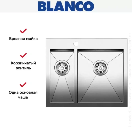 Мойка Blanco Zerox 340/180-IF/A нержавеющая сталь фото 7