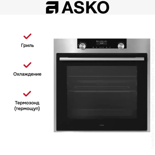 Духовой шкаф Asko OT8664S фото 3