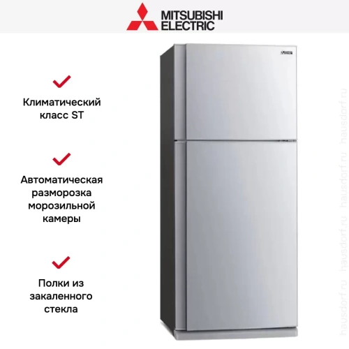Холодильник Mitsubishi Electric MR-FR62K-ST-R фото 4