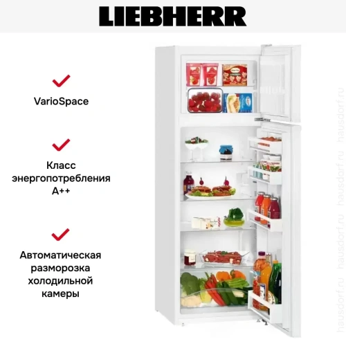 Холодильник Liebherr CT 2931 фото 7