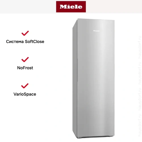Морозильник Miele FNS 4882 D edt/cs фото 12