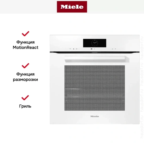 Духовой шкаф Miele H 7860 BP BRWS фото 6