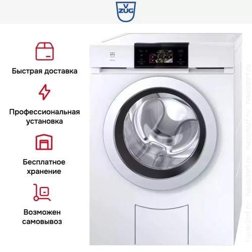 Стиральная машина V-ZUG AdoraWash V4000 AW4TOHC re фото 8