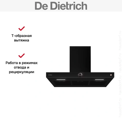 Настенная вытяжка De Dietrich DHB4934H фото 6