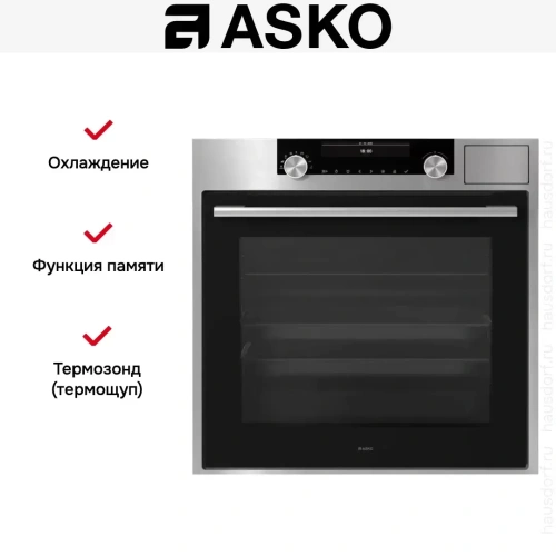 Духовой шкаф Asko OCS8687S фото 7