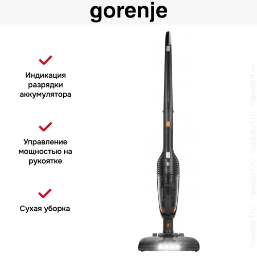 Пылесос Gorenje SVC144FBK фото 8